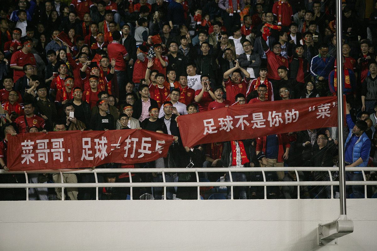 澳大利亚球队遭遇中国劲敌！